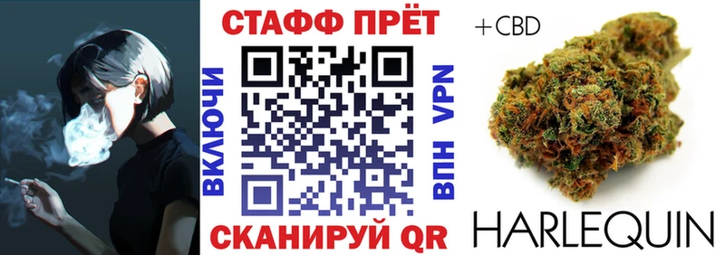 Купить закладку ГАШИШ  Галлюциногенные грибы  Альфа ПВП  Канабис  Мефедрон  КОКАИН  Амфетамин  Карпинск