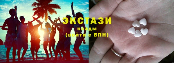 марки nbome Киреевск