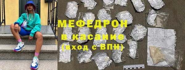 дмт Кодинск