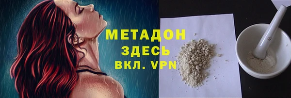 скорость Киренск