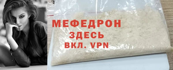 дмт Кодинск