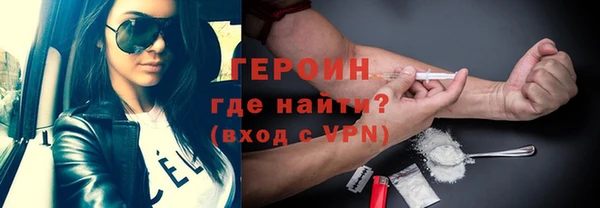дживик Козельск