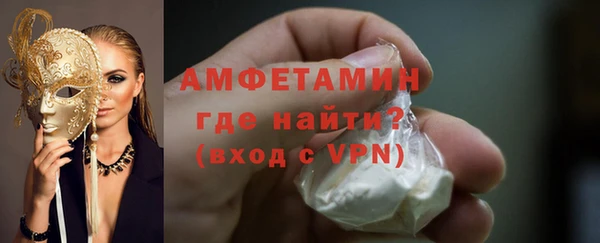 дмт Кодинск
