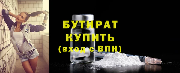 дживик Козельск