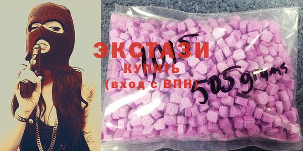 дмт Кодинск