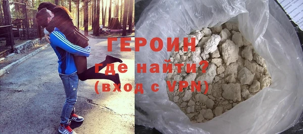 дмт Кодинск