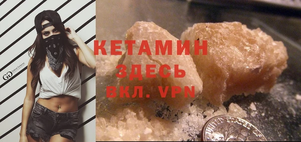 дживик Козельск