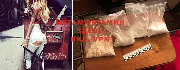 дживик Козельск