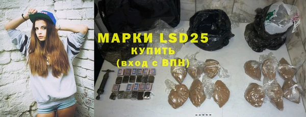 дмт Кодинск