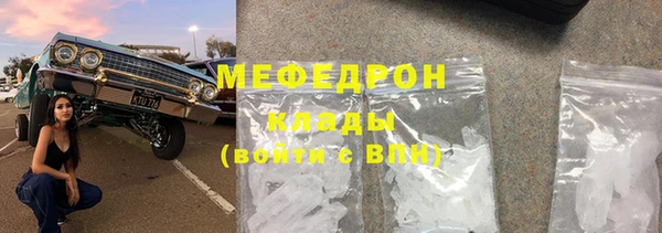 дживик Козельск