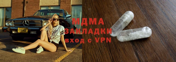 дмт Кодинск