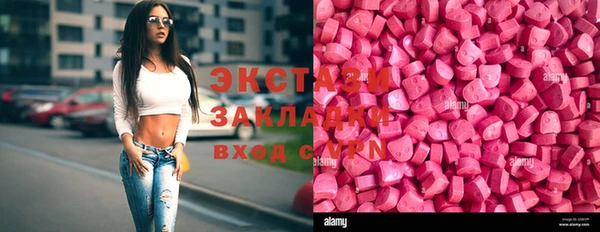 кокаин колумбия Кинешма