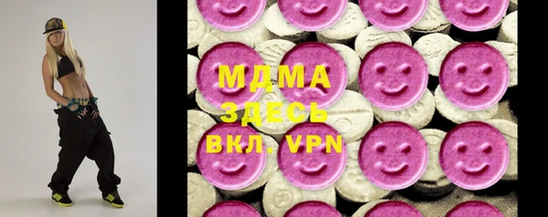 дживик Козельск