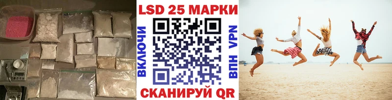 Купить закладки  Карпинск  ЛСД экстази кислота 
