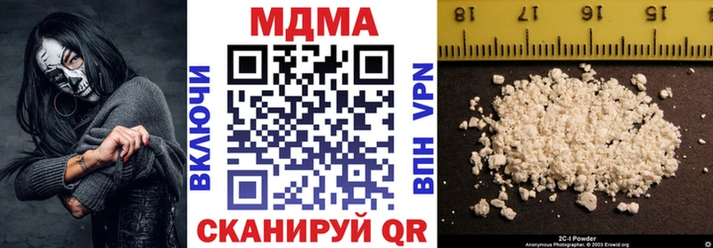 MDMA молли  Купить  Карпинск 