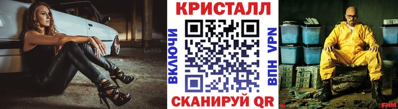 Купить  Карпинск  Первитин мет 
