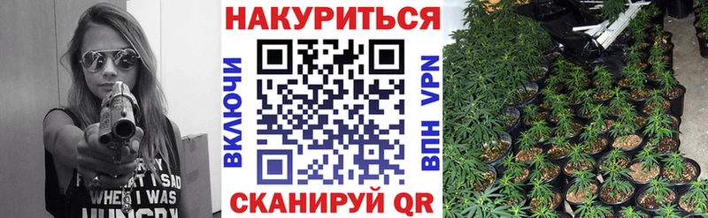 Марихуана гибрид  Купить где  Карпинск 